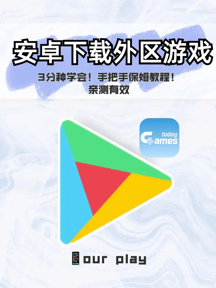 AV福利无码亚洲网站截图1